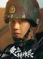 罗亮