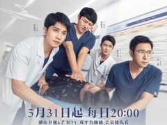 白色城堡 张志坚