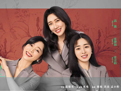 她的城 张含韵