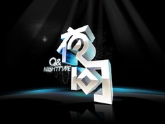 夜问